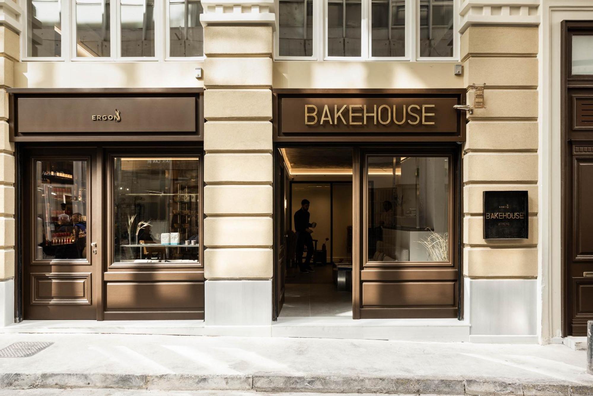 Hotel Ergon Bakehouse Atene Esterno foto